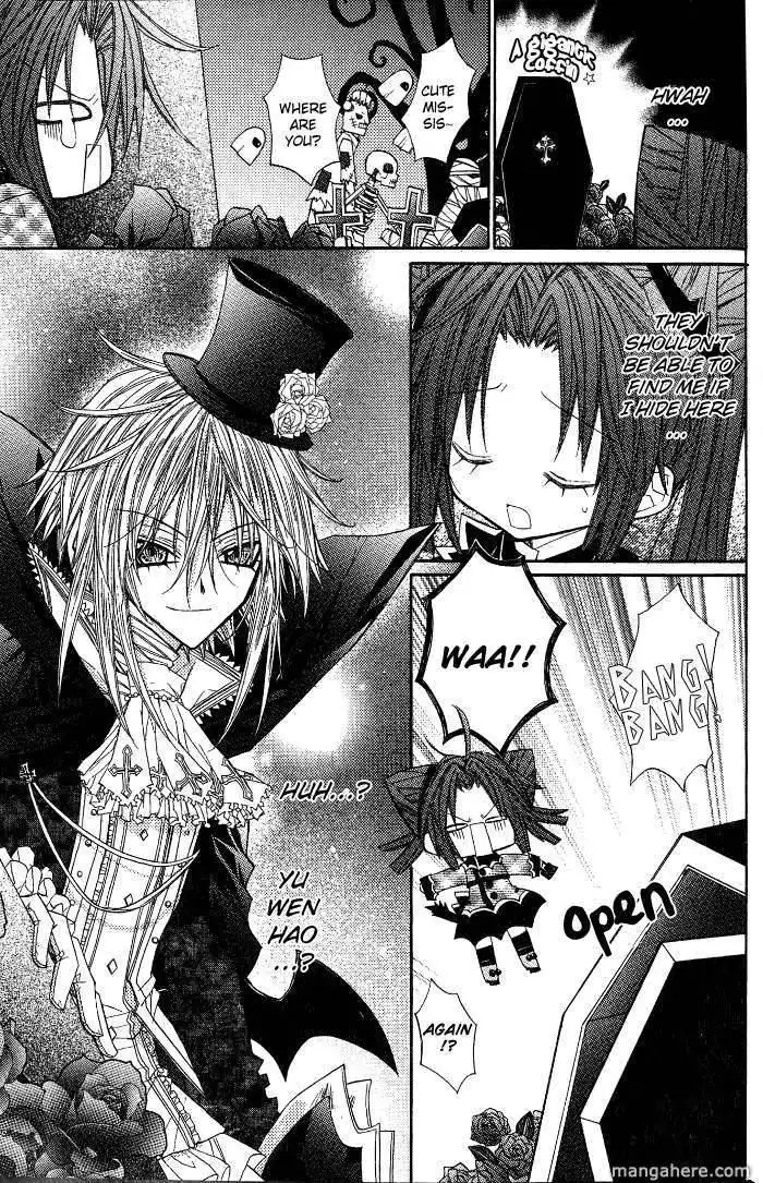 Vampire Master (Os Rabbit Cat) Chapter 4 26